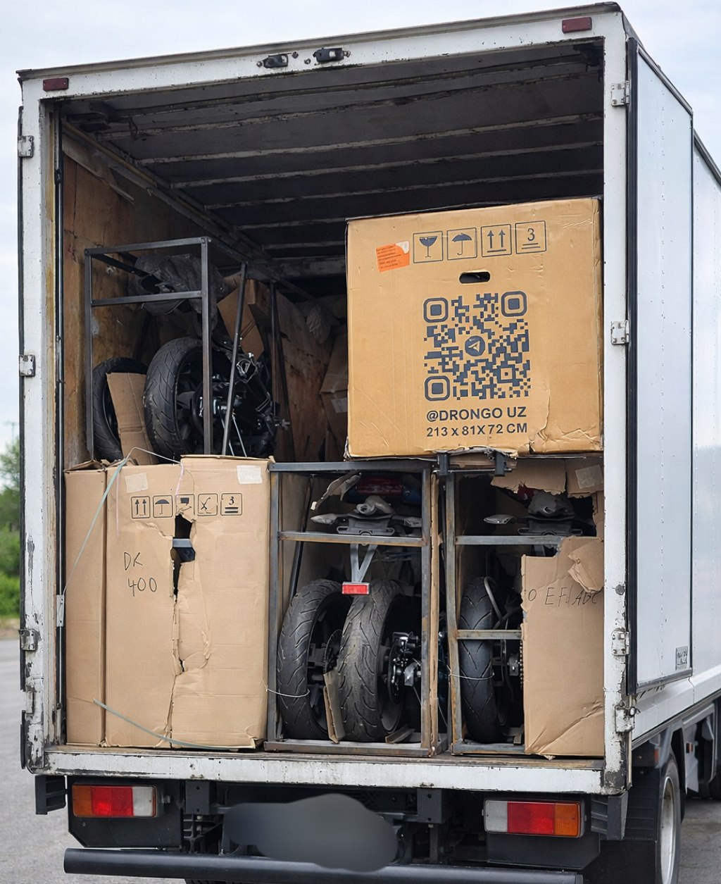 Новый ассортимент